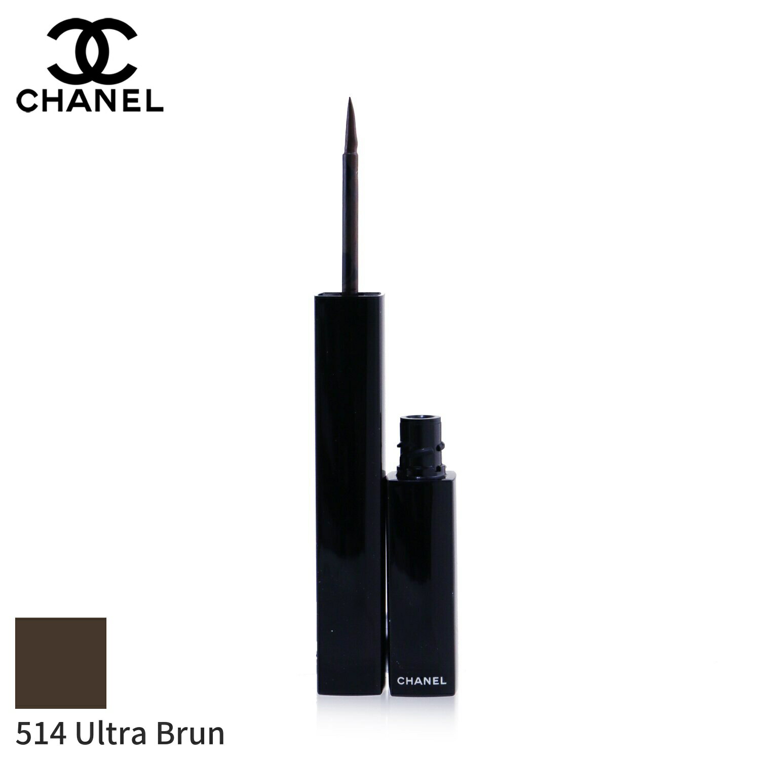 シャネル コスメ シャネル アイライナー Chanel ル ライナー ドゥ # 514 ウルトラブラン 2.5ml メイクアップ アイ 母の日 プレゼント ギフト 2024 人気 ブランド コスメ