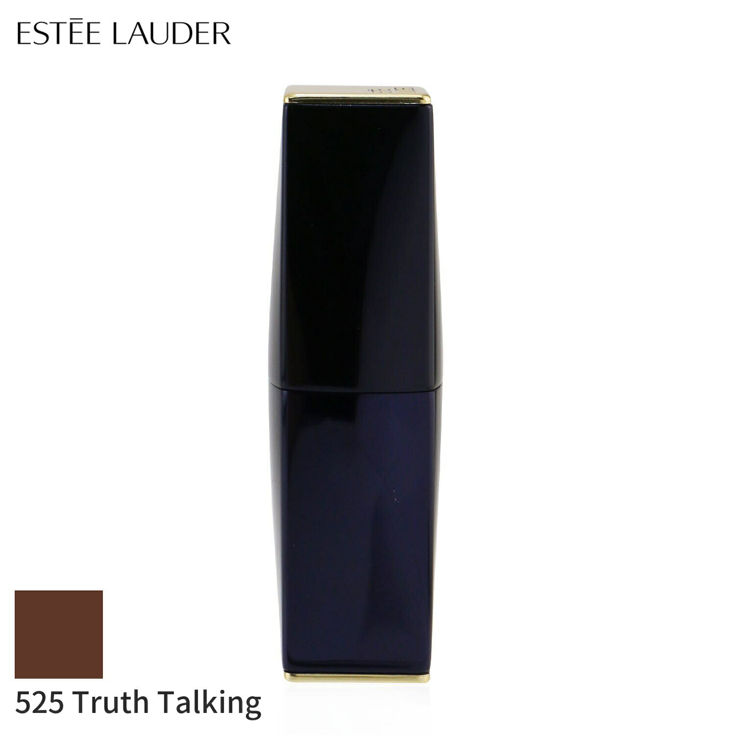 エスティローダー 口紅 エスティローダー リップスティック Estee Lauder 口紅 ピュア カラー エンヴィ スカルプティング - # 525 Truth Talking 3.5g メイクアップ リップ 落ちにくい 母の日 プレゼント ギフト 2024 人気 ブランド コスメ