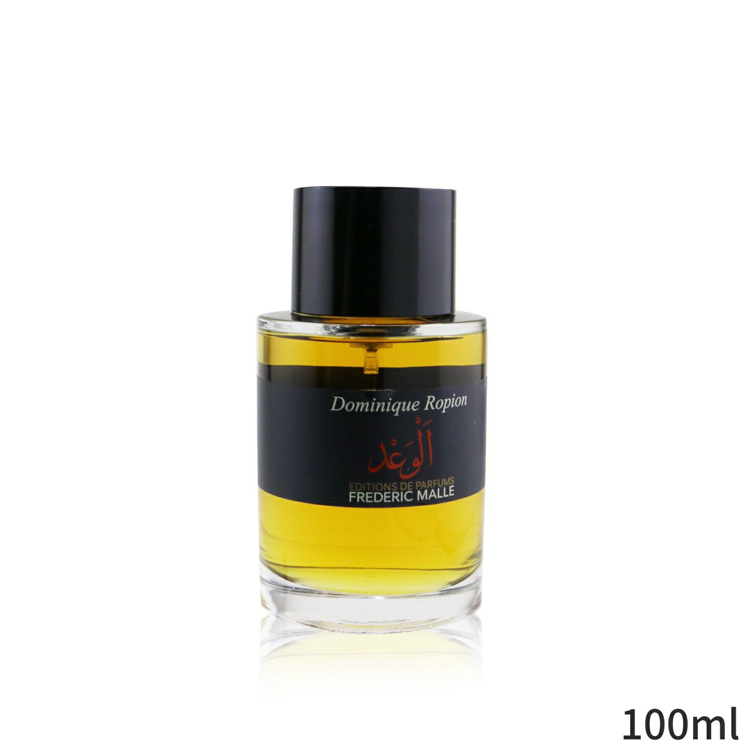 楽天BeautyLover楽天市場店フレデリックマル 香水 Frederic Malle Promise Parfum Spray 100ml レディース 女性用 フレグランス 母の日 プレゼント ギフト 2024 人気 ブランド コスメ