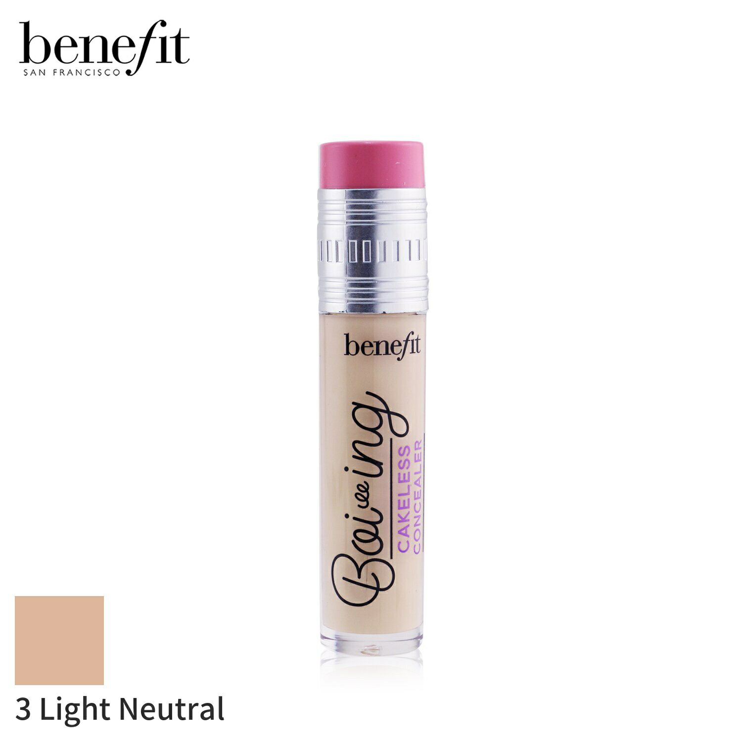 ベネフィット コンシーラー Benefit ボイイング ケーキレス # 3 ライト ニュートラル 5ml メイクアップ フェイス クマ 母の日 プレゼント ギフト 2024 人気 ブランド コスメ