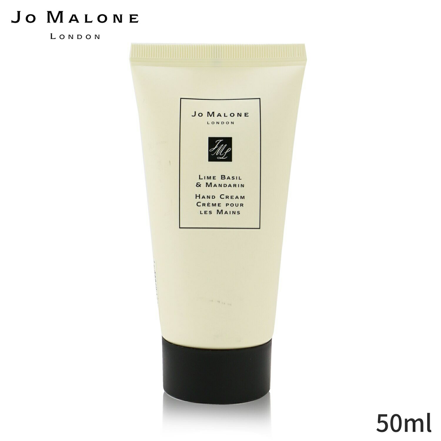 ジョーマローン ボディオイル Jo Malone Lime Basil & Mandarin Hand Cream 50ml メンズ 男性用 ボディケア 父の日 プレゼント ギフト 2024 人気 ブランド コスメ