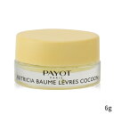 パイヨ リップケア Payot Nutricia Baume Levres Cocoon - Comforting Nourishing Lip Care 6g レディース スキンケア 女性用 基礎化粧品 アイ リップ 母の日 プレゼント ギフト 2024 人気 ブランド コスメ