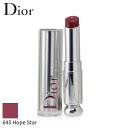 クリスチャンディオール リップスティック Christian Dior 口紅 ディオール アディクト ステラ ハロ シャイン - # 645 Hope Starホープスター 3.2g メイクアップ リップ 落ちにくい 母の日 プレゼント ギフト 2024 人気 ブランド コスメ