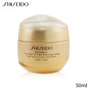 資生堂 保湿・トリートメント Shiseido ベネフィアンセ オーバーナイト リンクルレジストクリーム 50ml レディース スキンケア 女性用 基礎化粧品 フェイス 母の日 プレゼント ギフト 2024 人気 ブランド コスメ