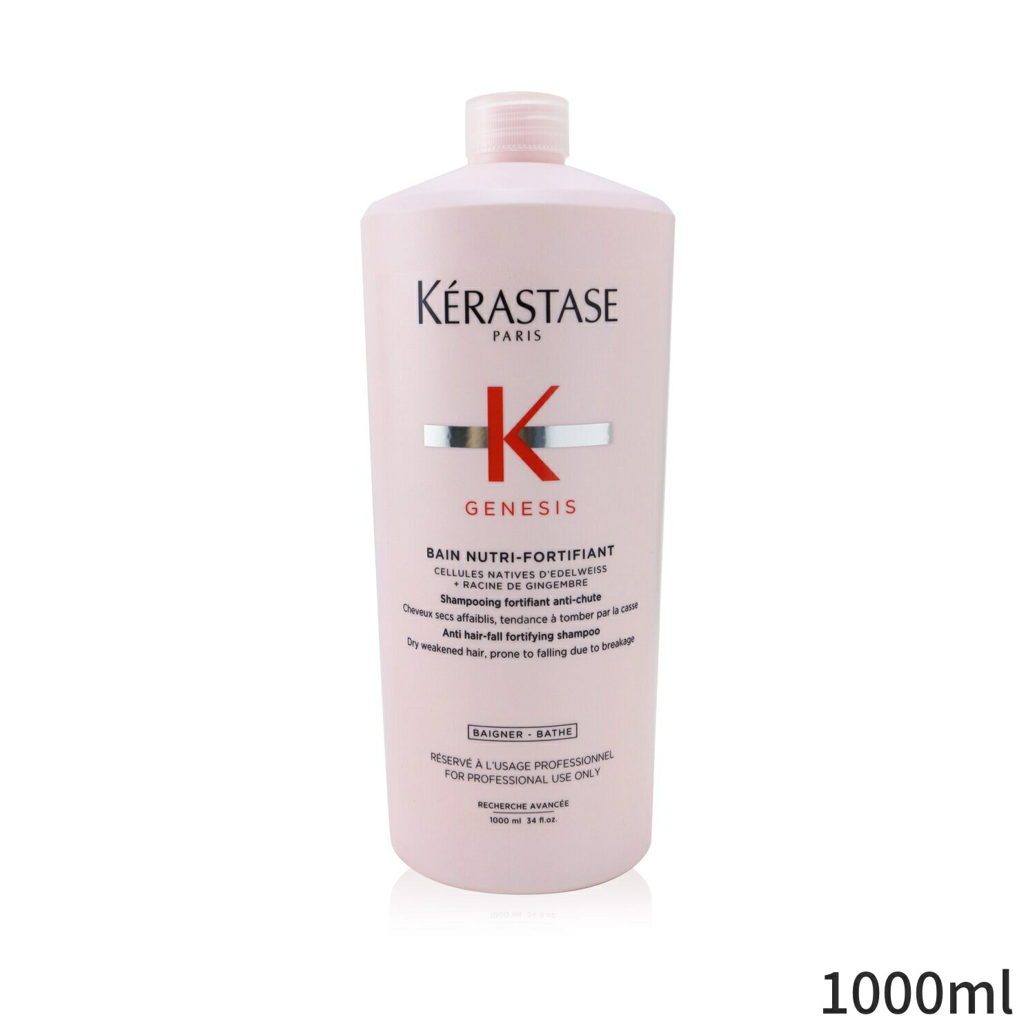 ケラスターゼ シャンプー Kerastase Genesis Bain Nutri-Fortifiant Anti Hair-Fall Fortifying Shampoo (Dry Weakened Hair, Prone To Falling Due Breakage) 1000ml ヘアケア 母の日 プレゼント ギフト 2024 人気 ブランド コスメ