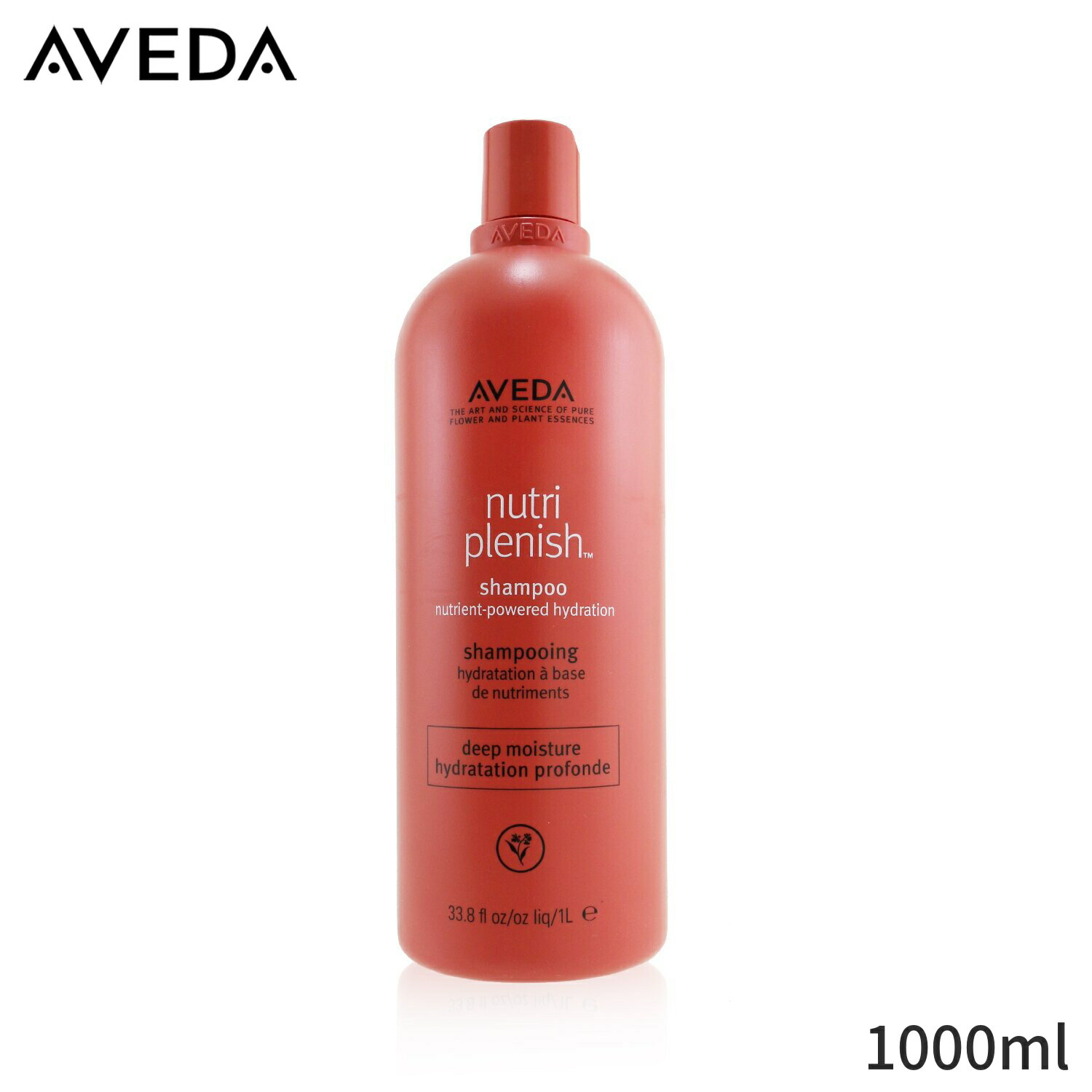 アヴェダ シャンプー Aveda Nutriplenish Shampoo - # Deep Moisture 1000ml ヘアケア 母の日 プレゼント ギフト 2024 人気 ブランド コスメ