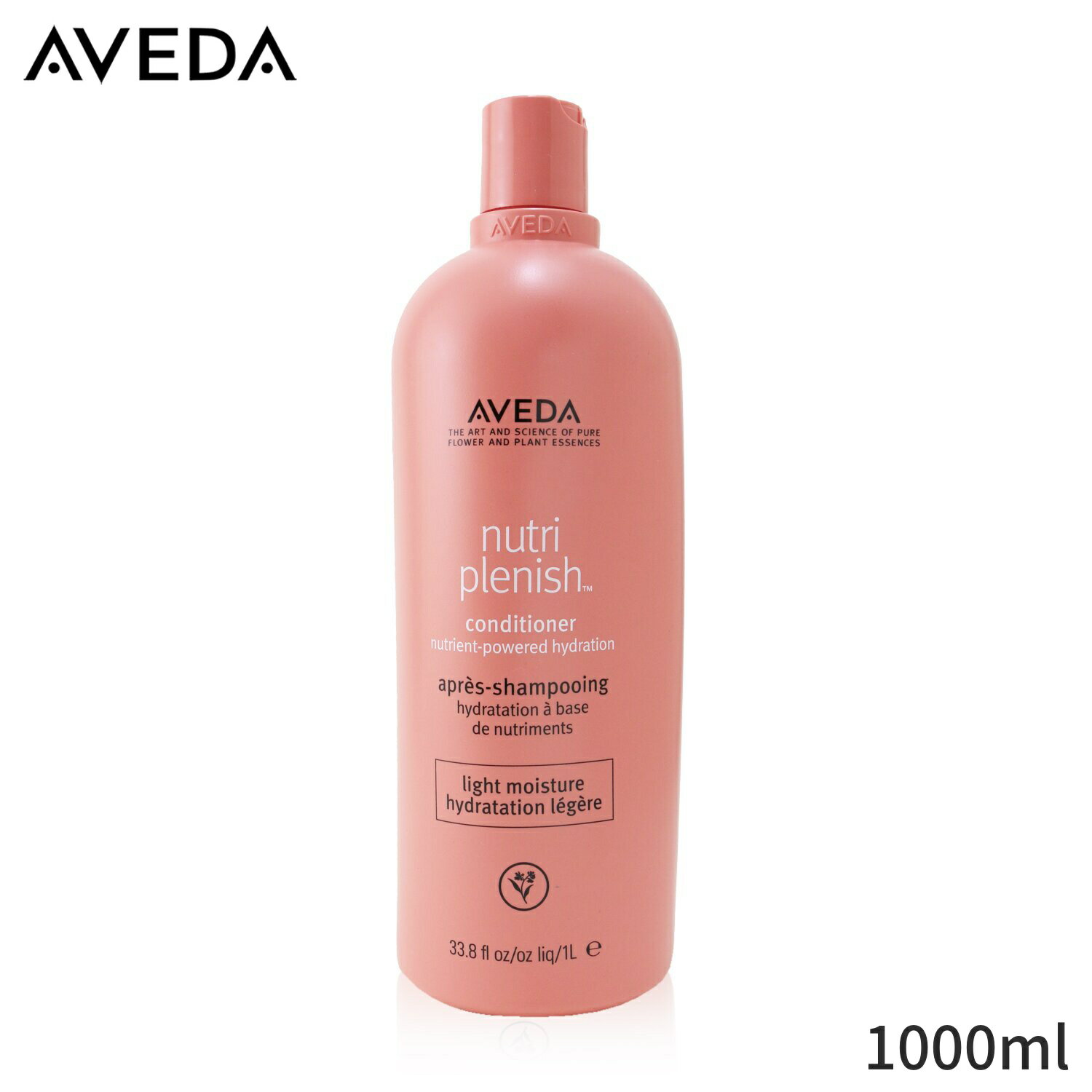 アヴェダ コンディショナー Aveda Nutriplenish Conditioner - # Light Moisture 1000ml ヘアケア 母の日 プレゼント ギフト 2024 人気 ブランド コスメ