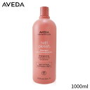 アヴェダ シャンプー Aveda Nutriplenish Shampoo - # Light Moisture 1000ml ヘアケア 母の日 プレゼント ギフト 2024 人気 ブランド コスメ