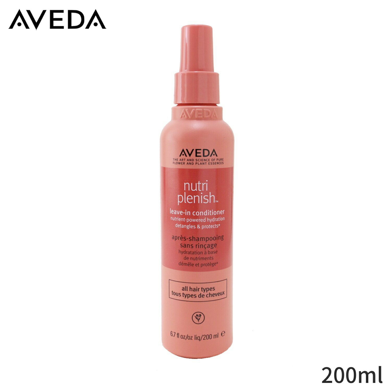 アヴェダ トリートメント Aveda Nutriplenish Leave-In Conditioner (All Hair Types) 200ml ヘアケア 母の日 プレゼント ギフト 2024 人気 ブランド コスメ