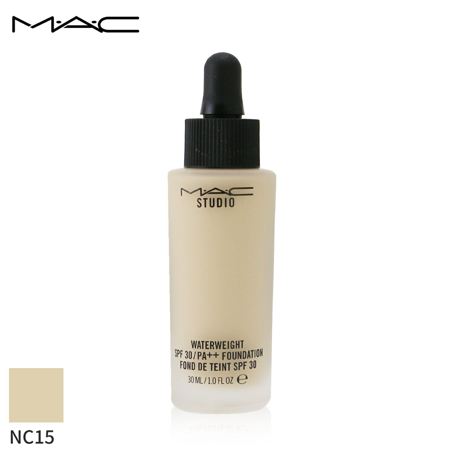 MAC リキッドファンデーション マック Studio Waterweight Foundation SPF 30 - # NC15 (Light With Golden Undertone) 30ml メイクアップ フェイス カバー力 誕生日プレゼント ギフト 人気 ブランド コスメ