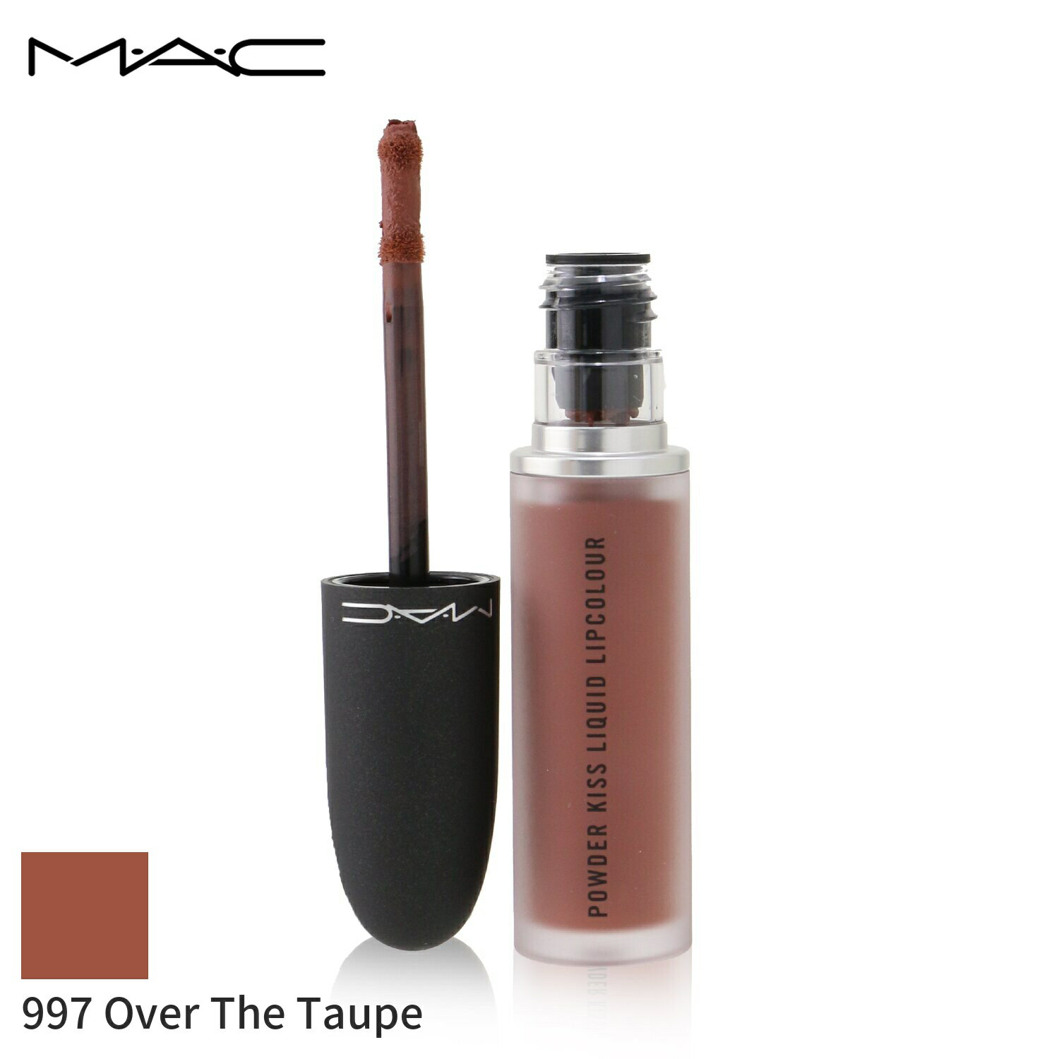 MAC リップグロス MAC リップグロス 口紅 マック Powder Kiss Liquid Lipcolour - # 997 Over The Taupe 5ml メイクアップ リップ 落ちにくい 母の日 プレゼント ギフト 2024 人気 ブランド コスメ