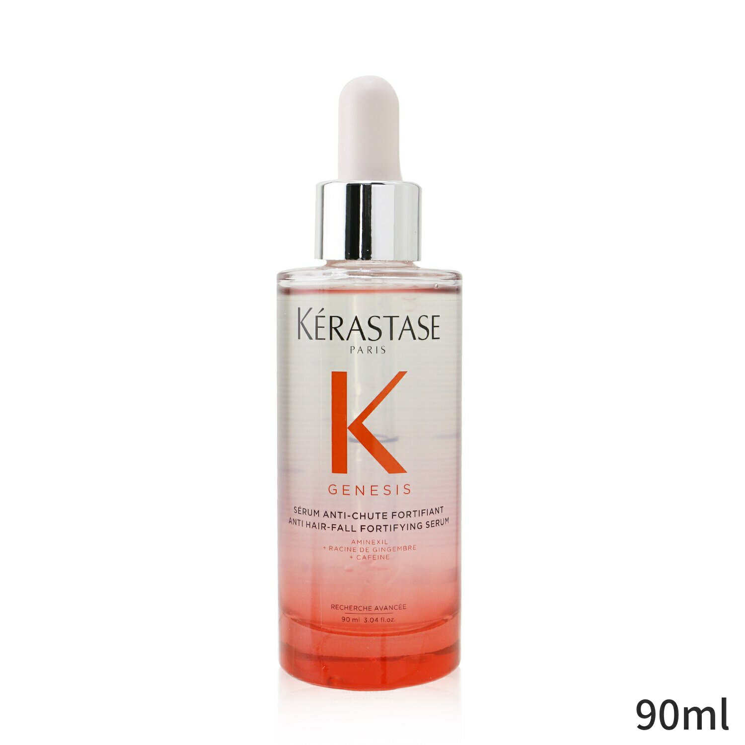 ケラスターゼ 美容液・集中ケア Kerastase セラム 保湿トリートメント Genesis Anti Hair-Fall Fortifying Serum (Weakened Hair, Prone to Falling) 90ml ヘアケア トリートメント 母の日 プレゼント ギフト 2024 人気 ブランド コスメ