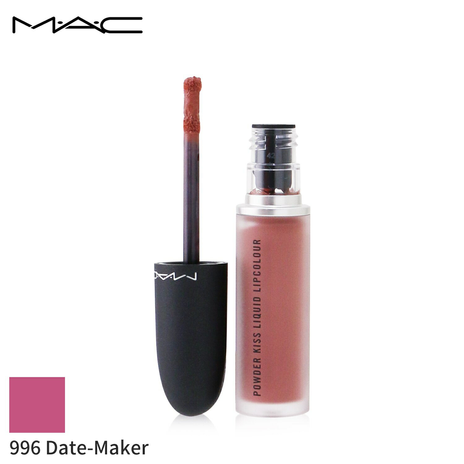 MAC MAC リップグロス 口紅 マック パウダー キス リキッド リップカラー - # 996 デートメーカー 5ml メイクアップ リップ 落ちにくい 母の日 プレゼント ギフト 2024 人気 ブランド コスメ