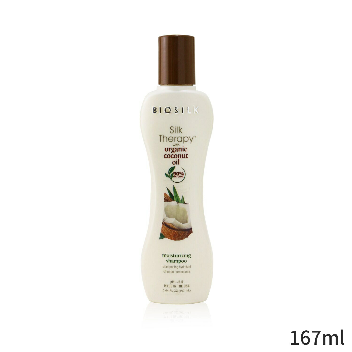 バイオシルク シャンプー BioSilk Silk Therapy with Coconut Oil Moisturizing Shampoo 167ml ヘアケア 母の日 プレゼント ギフト 2024 人気 ブランド コスメ