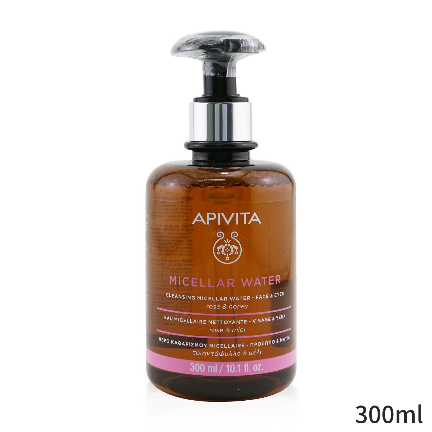 アピヴィータ クレンジングウォーター Apivita クレンジングミセラーウォーター 顔用 300ml レディース スキンケア 女性用 基礎化粧品 フェイス 母の日 プレゼント ギフト 2024 人気 ブランド コスメ