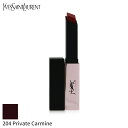 イヴサンローラン リップスティック Yves Saint Laurent 口紅 ルージュ ピュール スリム グロウ マット - # 204 プライベート カーマイン 2.1g メイクアップ リップ 落ちにくい 母の日 プレゼント ギフト 2024 人気 ブランド コスメ