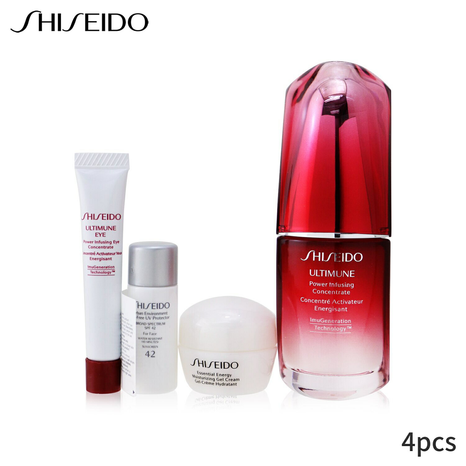 資生堂 コフレ 資生堂 セット＆コフレ Shiseido ギフトセット アルティミューン ハイドレーティング グロウセット パワーインフュージング コンセントレート 30ml + モイスチャライジング ジェルクリーム 10ml アイ 5ml SPF42 サンスクリーン 7ml