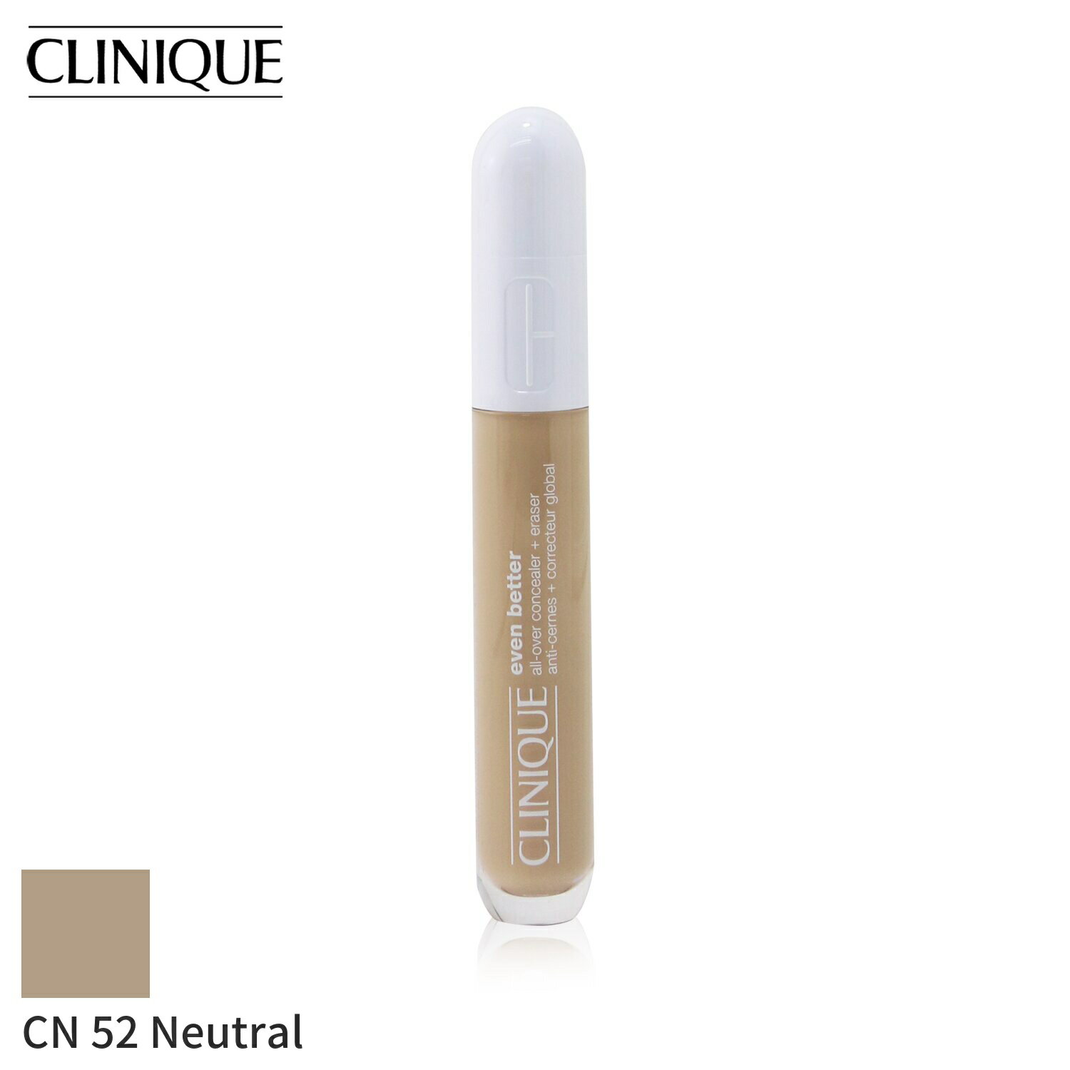 クリニーク コンシーラー Clinique イーブンベターオーバーコンシーラー＋イレイザー： CN 52 ニュートラル 6ml メイクアップ フェイス クマ 母の日 プレゼント ギフト 2024 人気 ブランド コスメ