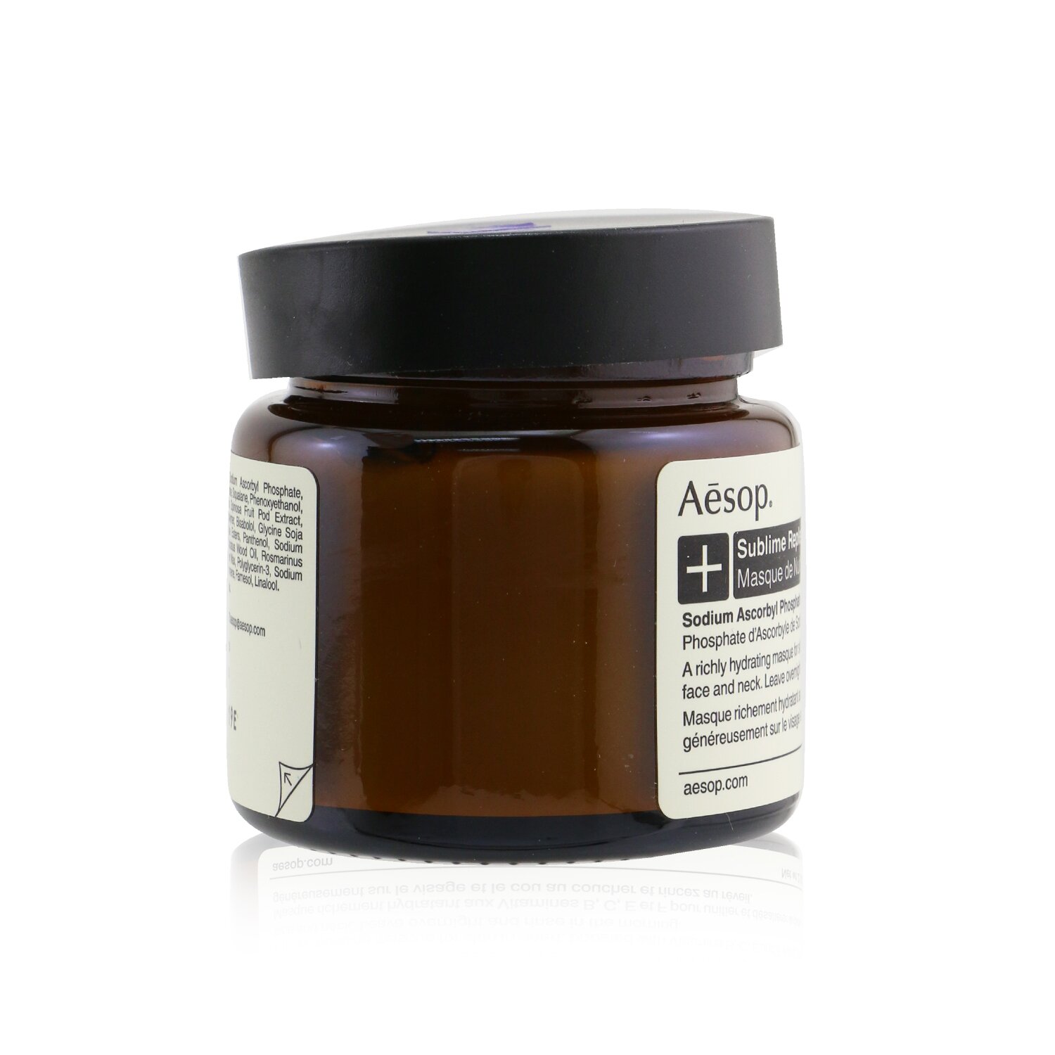 イソップ マスク・パック Aesop シートマスク フェイスパック Sublime Replenishing Night Masque 60ml レディース スキンケア 女性用 基礎化粧品 フェイス 誕生日プレゼント ギフト 人気 ブランド コスメ