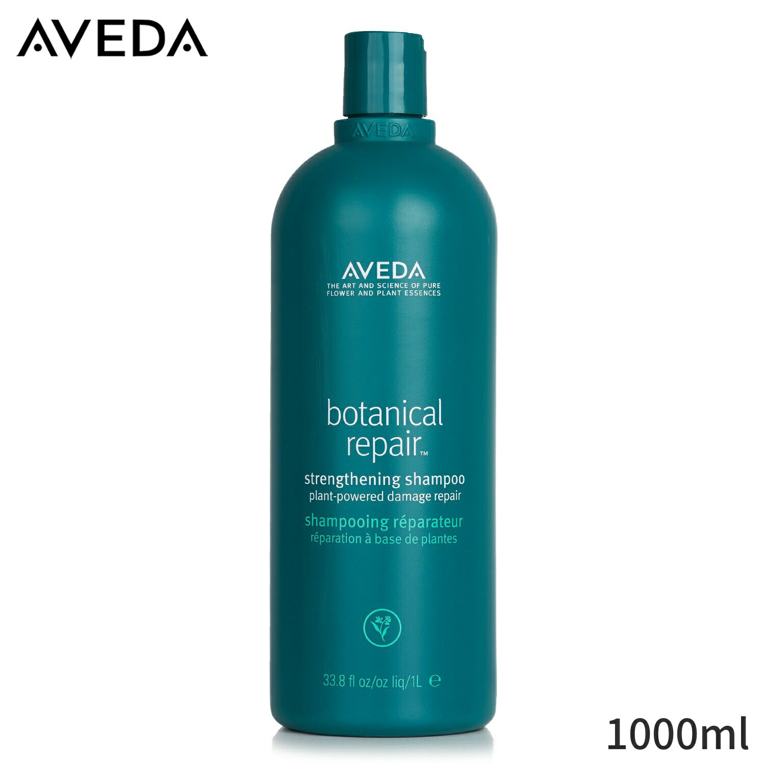 アヴェダ シャンプー Aveda Botanical Repair Strengthening Shampoo 1000ml ヘアケア 母の日 プレゼント ギフト 2024 人気 ブランド コスメ
