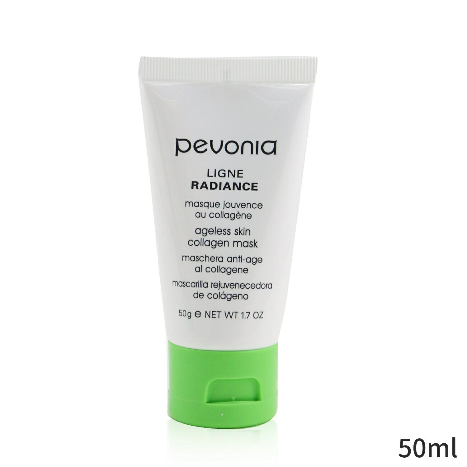 ペボニアボタニカ マスク・パック Pevonia Botanica シートマスク フェイスパック ラディアンス スキン コラーゲンマスク 50ml レディース スキンケア 女性用 基礎化粧品 フェイス 母の日 プレゼント ギフト 2024 人気 ブランド コスメ