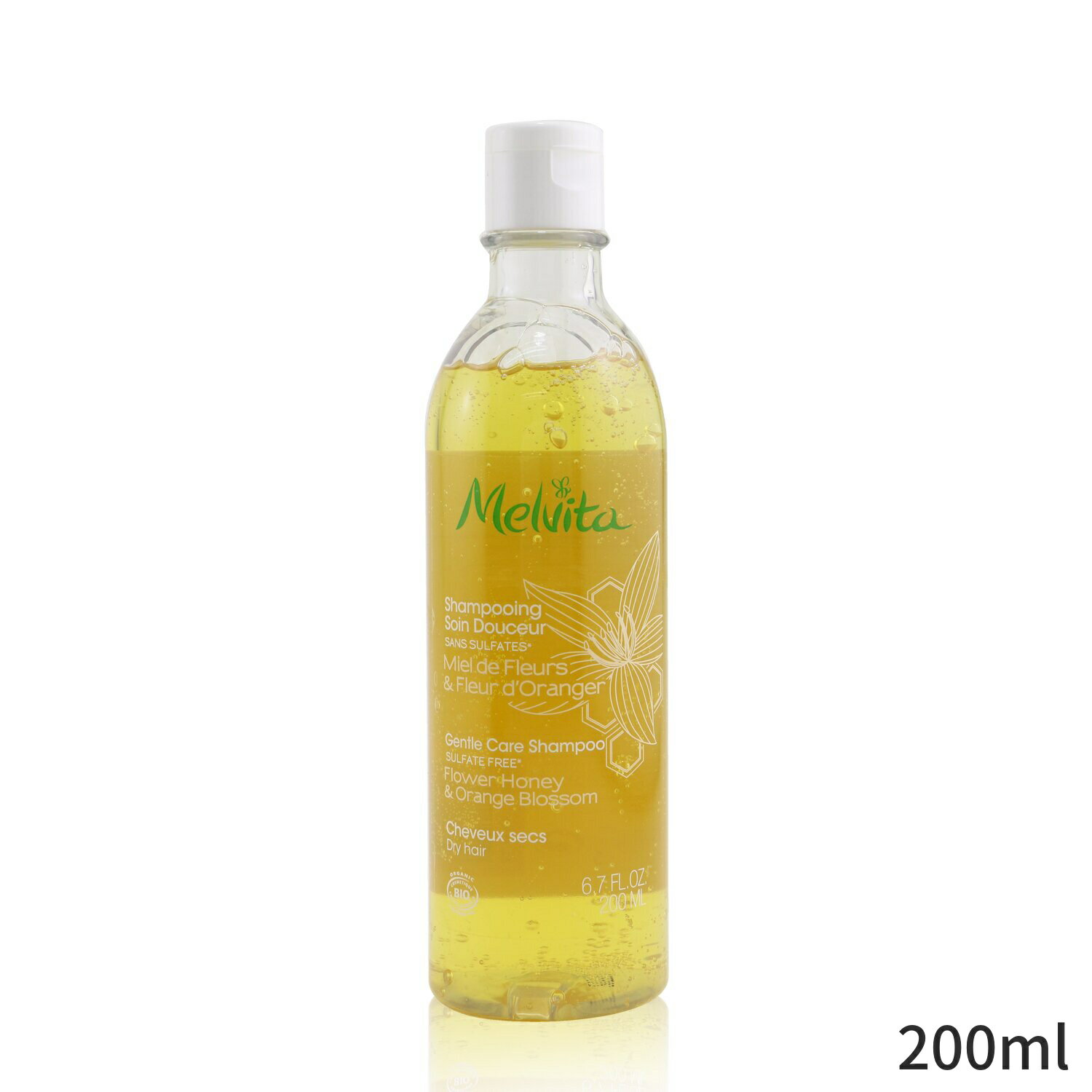 メルヴィータ シャンプー Melvita ジェントルケアシャンプー (ドライヘア用) 200ml ヘアケア 母の日 プレゼント ギフト 2024 人気 ブランド コスメ