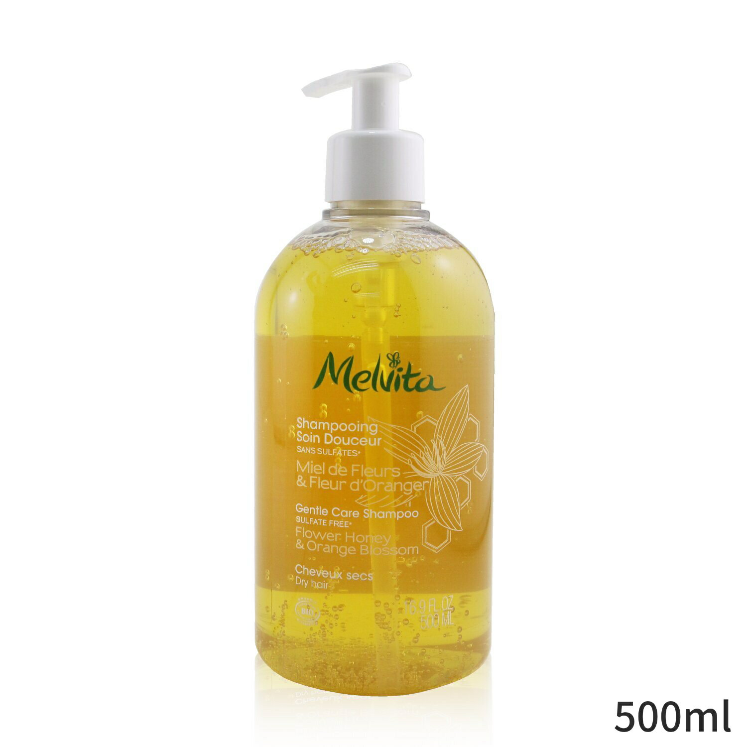 メルヴィータ シャンプー Melvita ジェントルケアシャンプー (ドライヘアー用) 500ml ヘアケア 母の日 プレゼント ギフト 2024 人気 ブランド コスメ