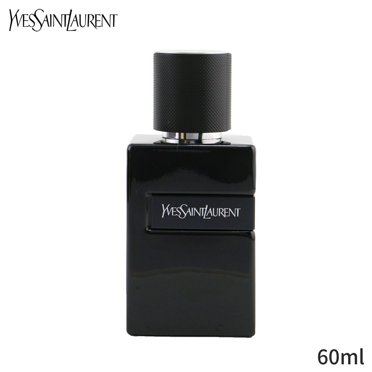 イヴ・サンローラン イヴサンローラン 香水 Yves Saint Laurent ル・パルファム オードパルファムスプレー 60ml メンズ 男性用 フレグランス 父の日 プレゼント ギフト 2024 人気 ブランド コスメ