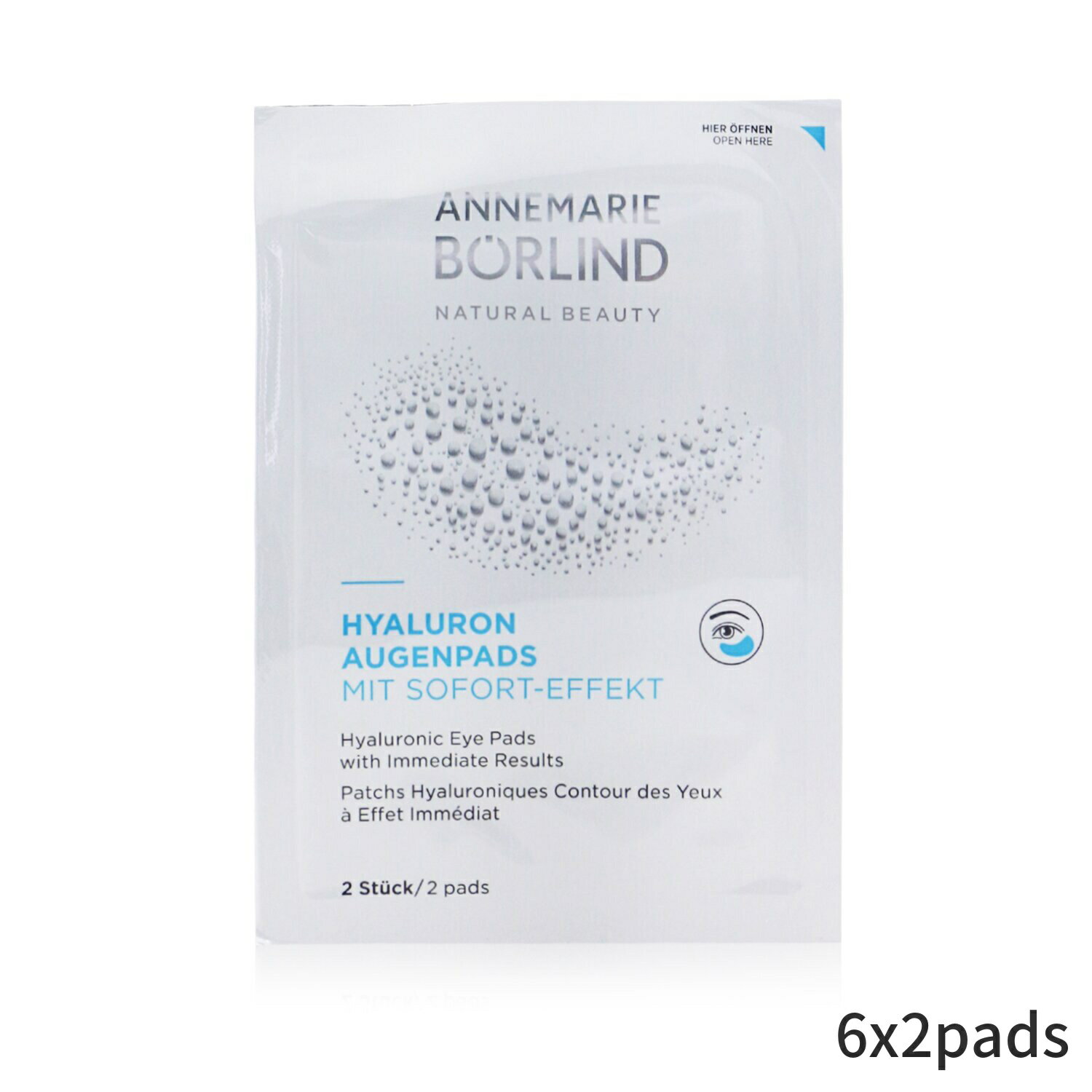 アンネマリー・ボーリンド アンネマリーボーリンド アイケア Annemarie Borlind Hyaluronic Eye Pads with Immediate Results 6x2pads レディース スキンケア 女性用 基礎化粧品 アイ・リップ 母の日 プレゼント ギフト 2024 人気 ブランド コスメ