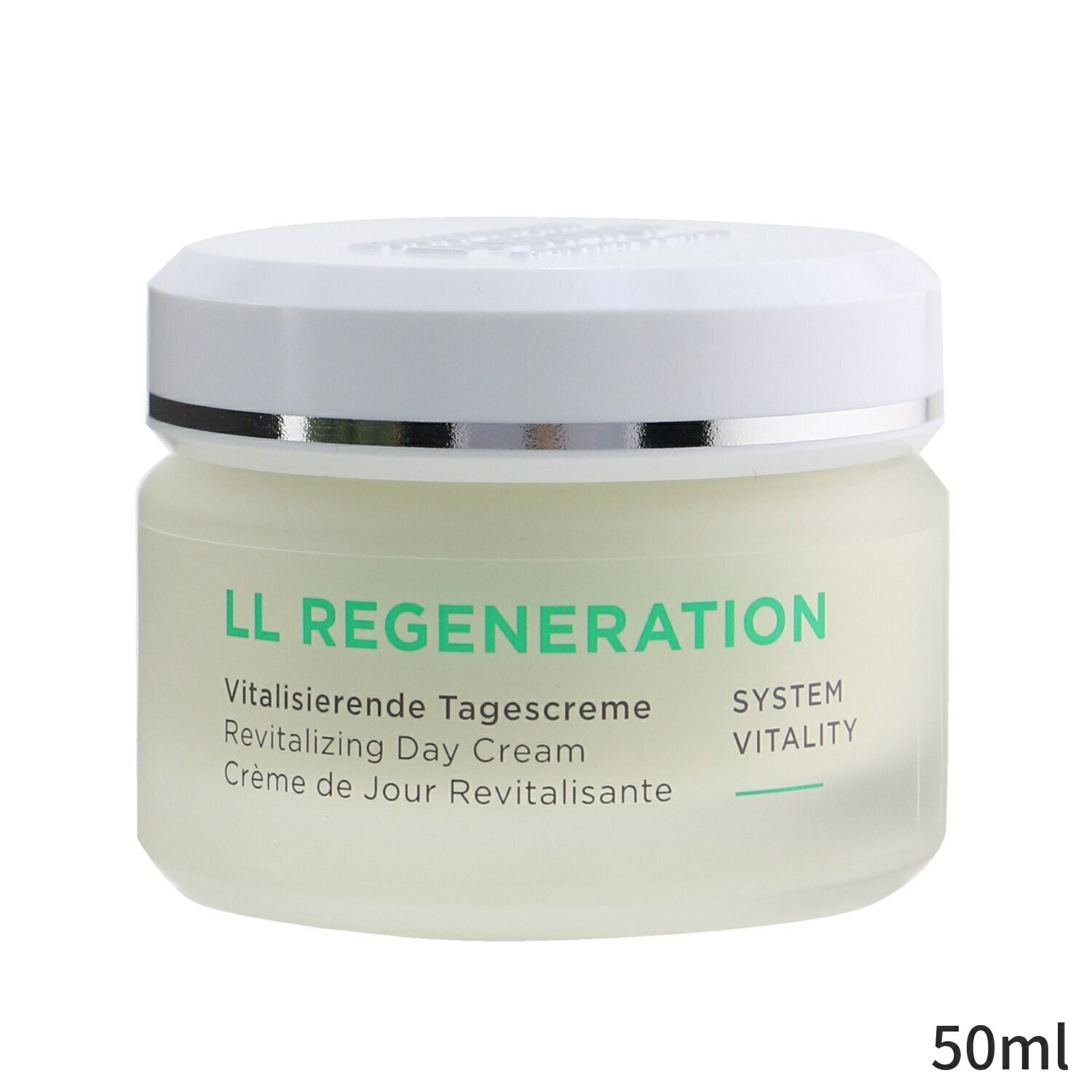 アンネマリー・ボーリンド アンネマリーボーリンド 保湿・トリートメント Annemarie Borlind LL Regeneration System Vitality Revitalizing Day Cream 50ml レディース スキンケア 女性用 基礎化粧品 フェイス 母の日 プレゼント ギフト 2024 人気 ブランド コスメ