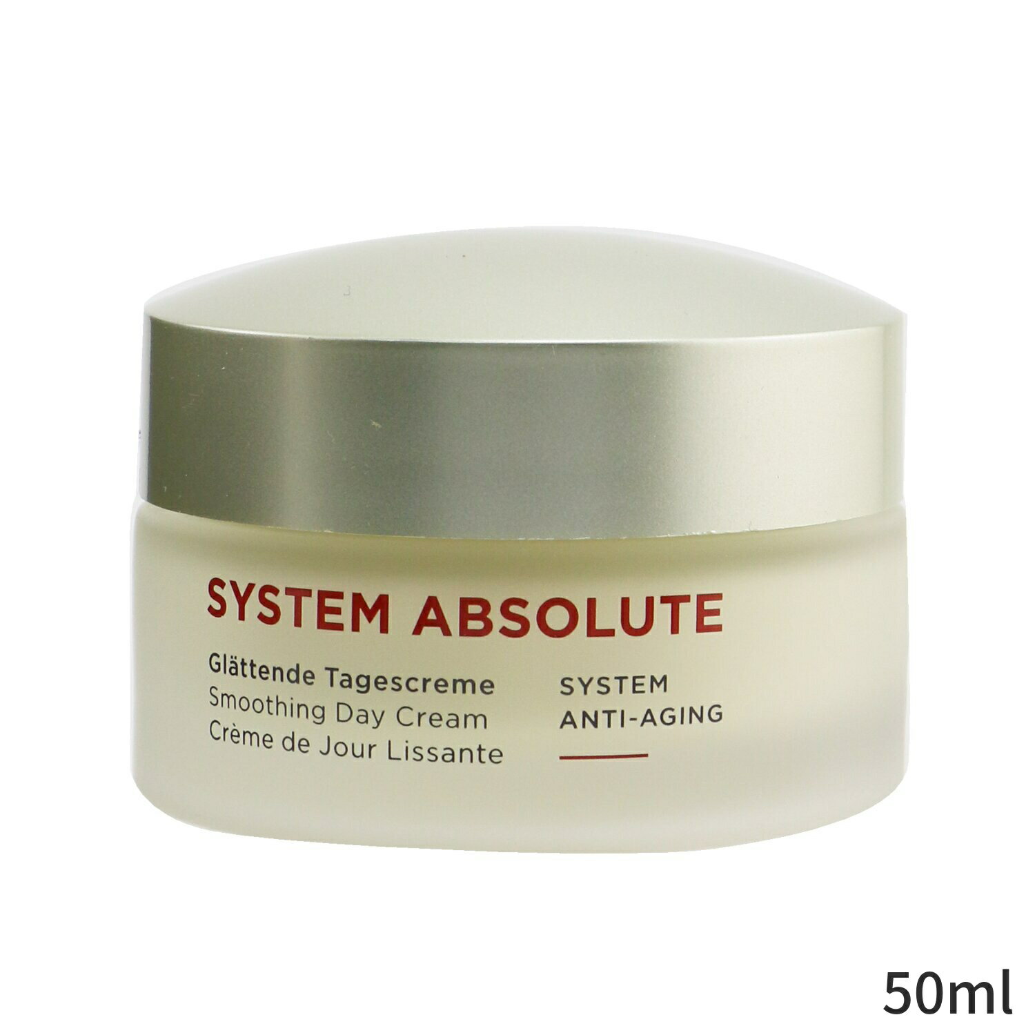 アンネマリー・ボーリンド アンネマリーボーリンド 保湿・トリートメント Annemarie Borlind System Absolute Smoothing Day Cream - For Mature Skin 50ml レディース スキンケア 女性用 基礎化粧品 フェイス 母の日 プレゼント ギフト 2024 人気 ブランド コスメ