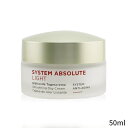 アンネマリー・ボーリンド アンネマリーボーリンド 保湿・トリートメント Annemarie Borlind System Absolute Smoothing Day Cream Light - For Mature Skin 50ml レディース スキンケア 女性用 基礎化粧品 フェイス 母の日 プレゼント ギフト 2024 人気 ブランド コスメ