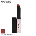 イヴサンローラン リップスティック Yves Saint Laurent 口紅 ルージュ ピュール クチュール ザ スリムグロー マット - 205 シークレット ローズウッド 2.1g メイクアップ リップ 落ちにくい 母の日 プレゼント ギフト 2024 人気 ブランド コスメ