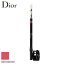 クリスチャンディオール リップライナー Christian Dior ディオール コントゥア - # 028 Actrice 1.2g ..