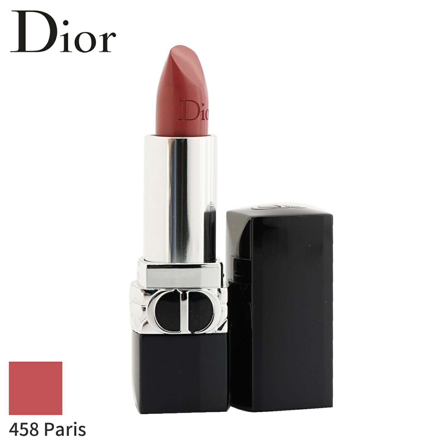 ディオール クリスチャンディオール リップスティック Christian Dior 口紅 ルージュ ディオール クチュール カラー リフィラブル - # 458 Paris (サテン) 3.5g メイクアップ リップ 落ちにくい 母の日 プレゼント ギフト 2024 人気 ブランド コスメ