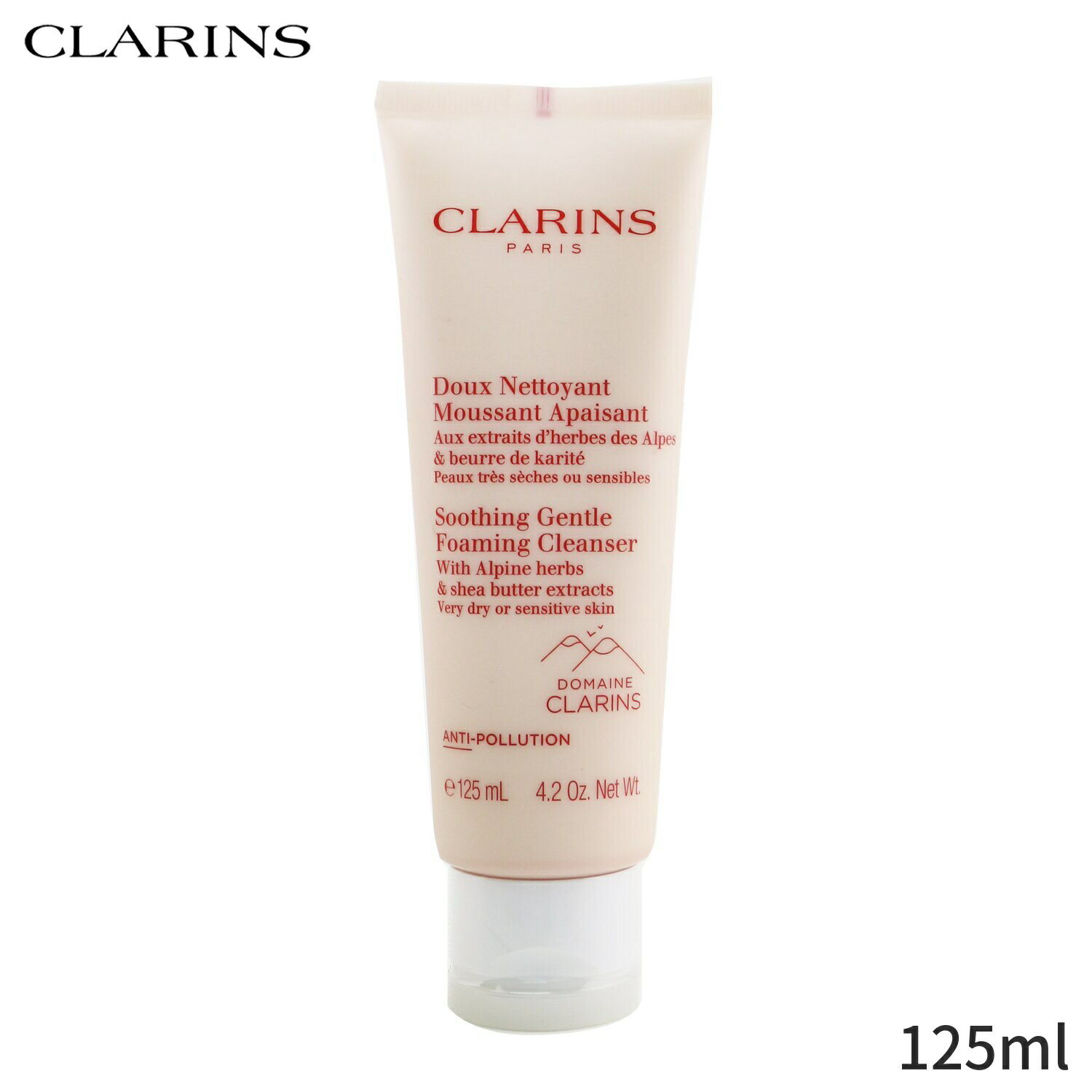 クラランス 洗顔フォーム Clarins 洗