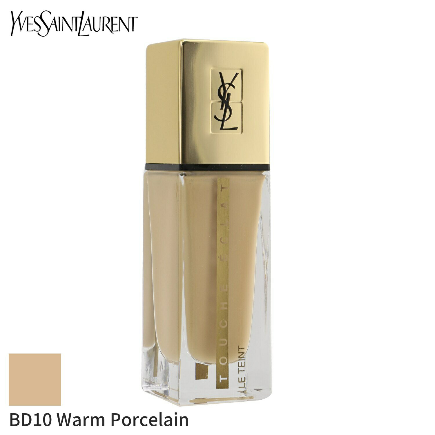 イヴサンローラン リキッドファンデーション Yves Saint Laurent トゥシェ エクラ ル テイント ロングウェア グロウ ファンデーション SPF22 - BD10 Warm Porcelain 25ml メイクアップ フェイス カバー力 母の日 プレゼント ギフト 2023 人気 ブランド コスメ