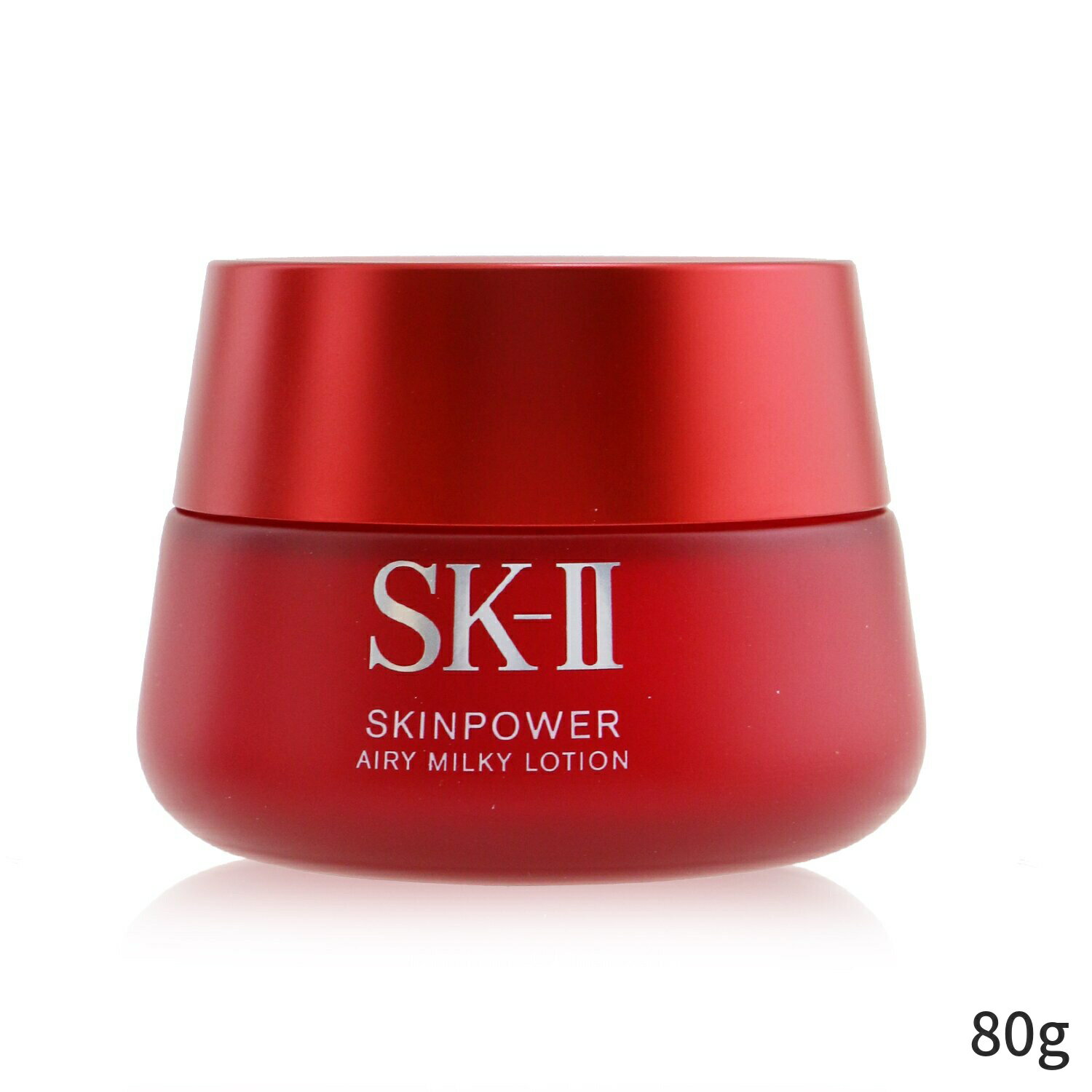 SK-II 乳液 SK2 保湿・トリートメント SK II エスケーツー スキンパワーエアリーミルキーローション 80g レディース スキンケア 女性用 基礎化粧品 フェイス 母の日 プレゼント ギフト 2024 人気 ブランド コスメ