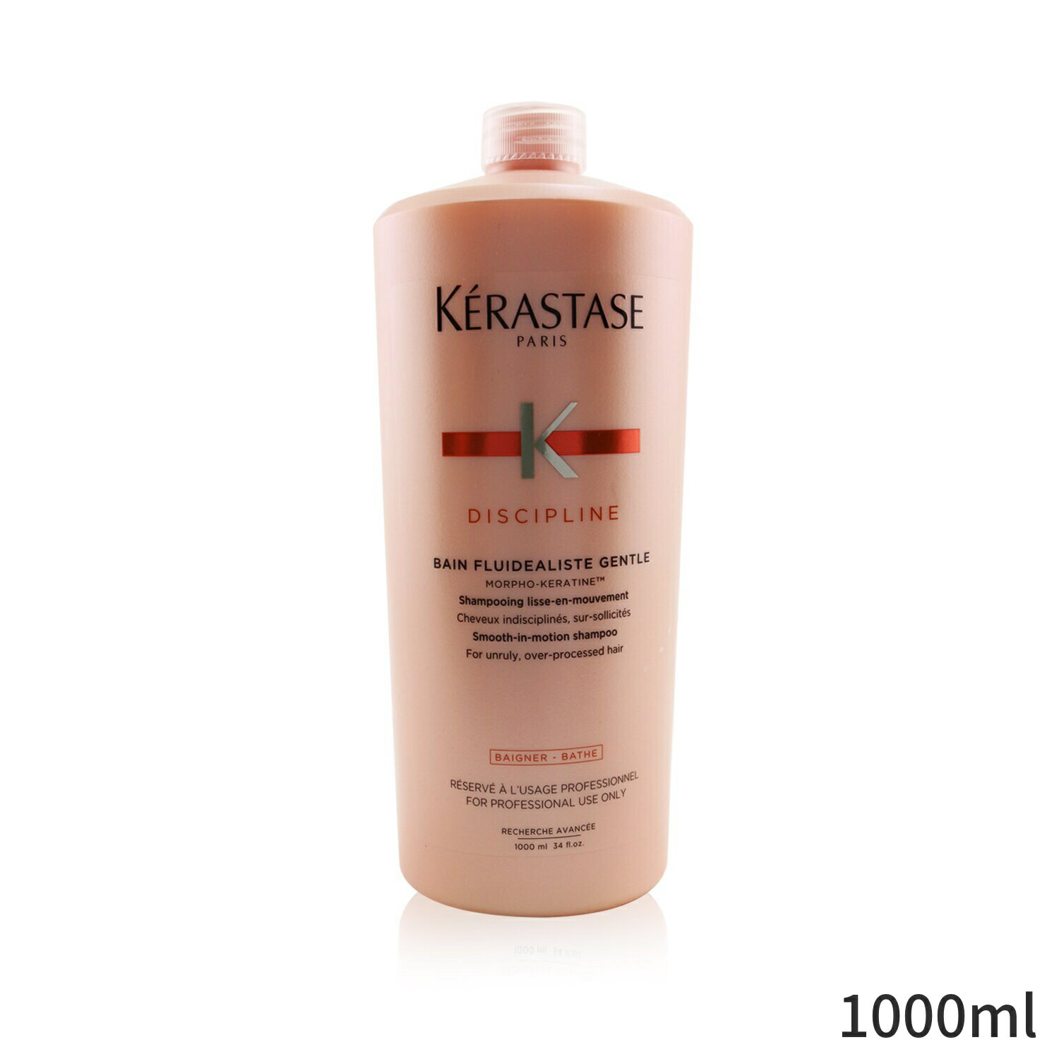 ケラスターゼ シャンプー Kerastase Discipline Bain Fluidealiste Smooth-In-Motion Gentle Shampoo (For Unruly, Over-Processed Hair) 1000ml ヘアケア 母の日 プレゼント ギフト 2024 人気 ブランド コスメ