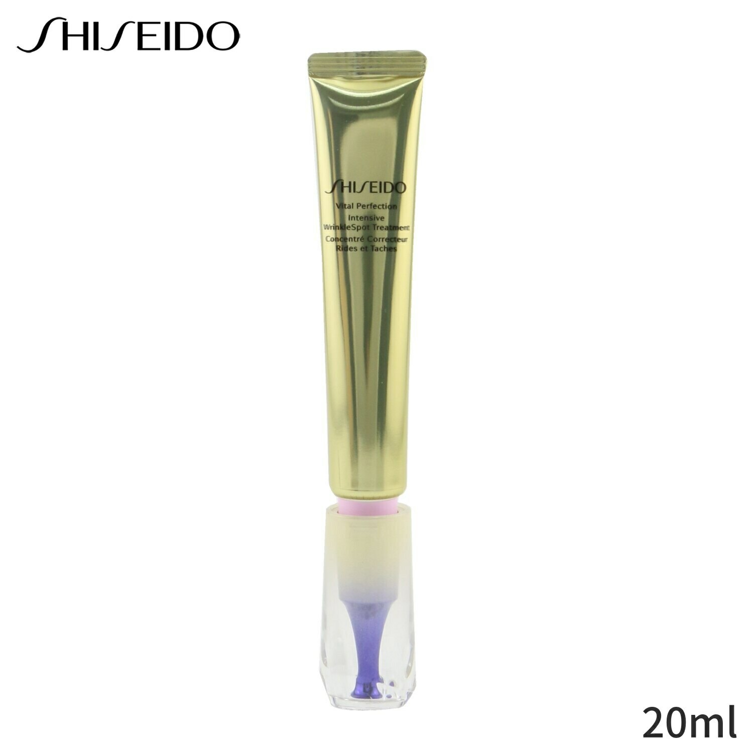 資生堂 美容液 Shiseido バイタルパーフェクション インテンシブ リンクルスポットトリートメント 20ml レディース スキンケア 女性用 基礎化粧品 フェイス 母の日 プレゼント ギフト 2024 人気 ブランド コスメ