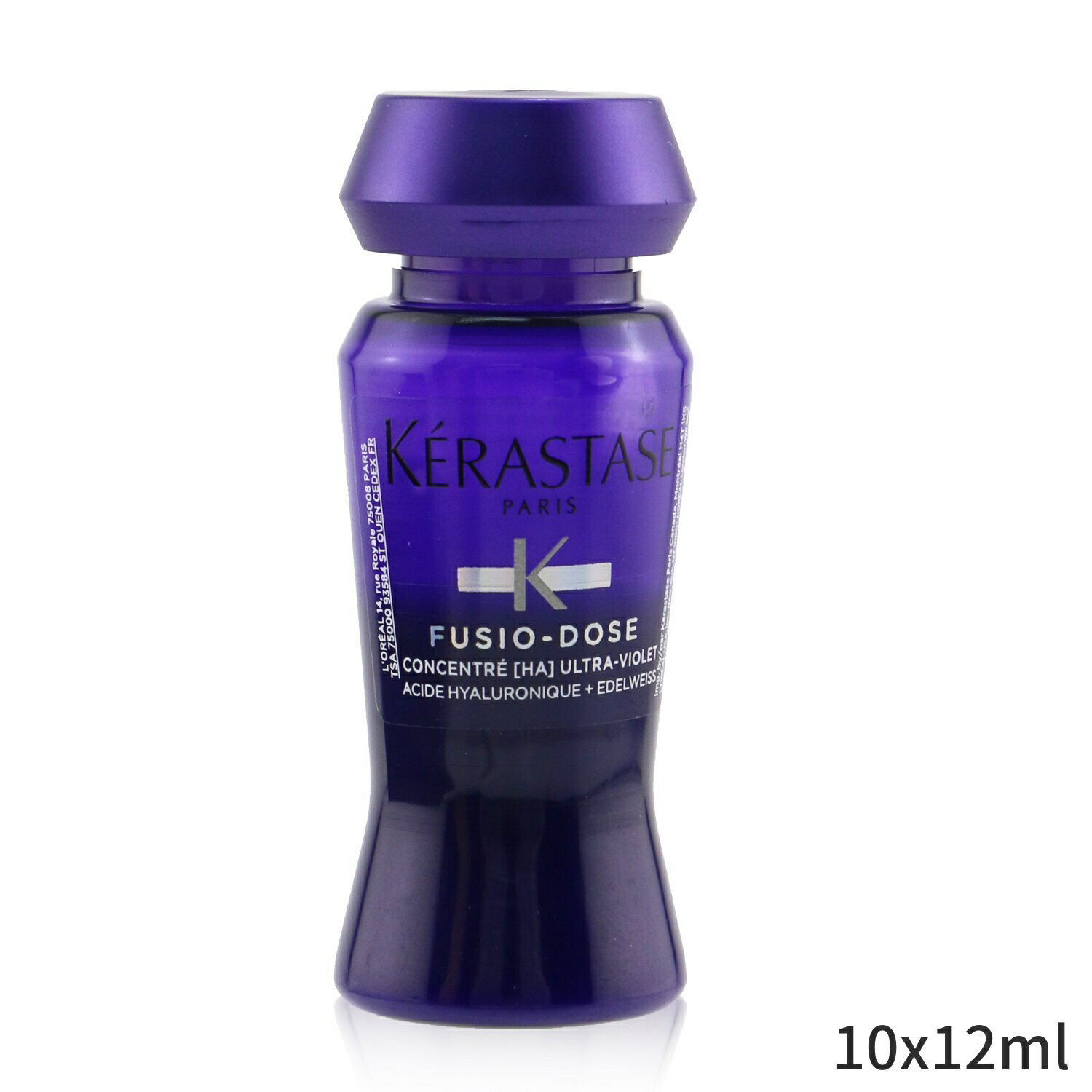 ケラスターゼ 美容液・集中ケア Kerastase セラム 保湿トリートメント Fusio-Dose Concentre H.A Ultra-Violet (For Lightened, Highlighted Cool Blonde Hair) 10x12ml ヘアケア トリートメント 母の日 プレゼント ギフト 2024 人気 ブランド