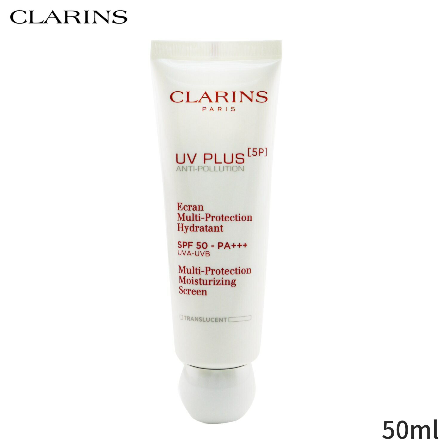  Ƥߤ Clarins UVץ饹 [5P] ݥ塼 ޥץƥ ⥤饤 ꡼ SPF50 - ȥ󥹥롼 50ml ǥ 󥱥  ò UV  ץ쥼 ե 2023 ͵ ֥ 