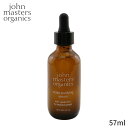 ジョンマスターオーガニック 美容液・集中ケア John Masters Organics セラム 保湿トリートメント Scalp Purifying Serum With Spearmint & Meadowsweet 57ml ヘアケア トリートメント 母の日 プレゼント ギフト 2024 人気 ブランド コスメ