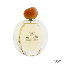 ジョルジオアルマーニ 香水 Giorgio Armani Terra Di Gioia Eau De Parfum Spray 50ml レディース 女性用 フレグランス 母の日 プレゼント ギフト 2024 人気 ブランド コスメ