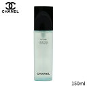 シャネル クレンジングジェル Chanel 洗顔料 ル・ジェル アンチポリューション 150ml レディース スキンケア 女性用 基礎化粧品 フェイス ホワイトデー お返し 母の日 プレゼント ギフト 2024 人気 ブランド コスメ