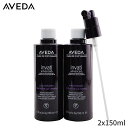 アヴェダ トリートメント Aveda Invati Advanced Scalp Revitalizer - Solutions For Thinning Hair (2 Refills + Pump) 2x150ml ヘアケア 母の日 プレゼント ギフト 2024 人気 ブランド コスメ