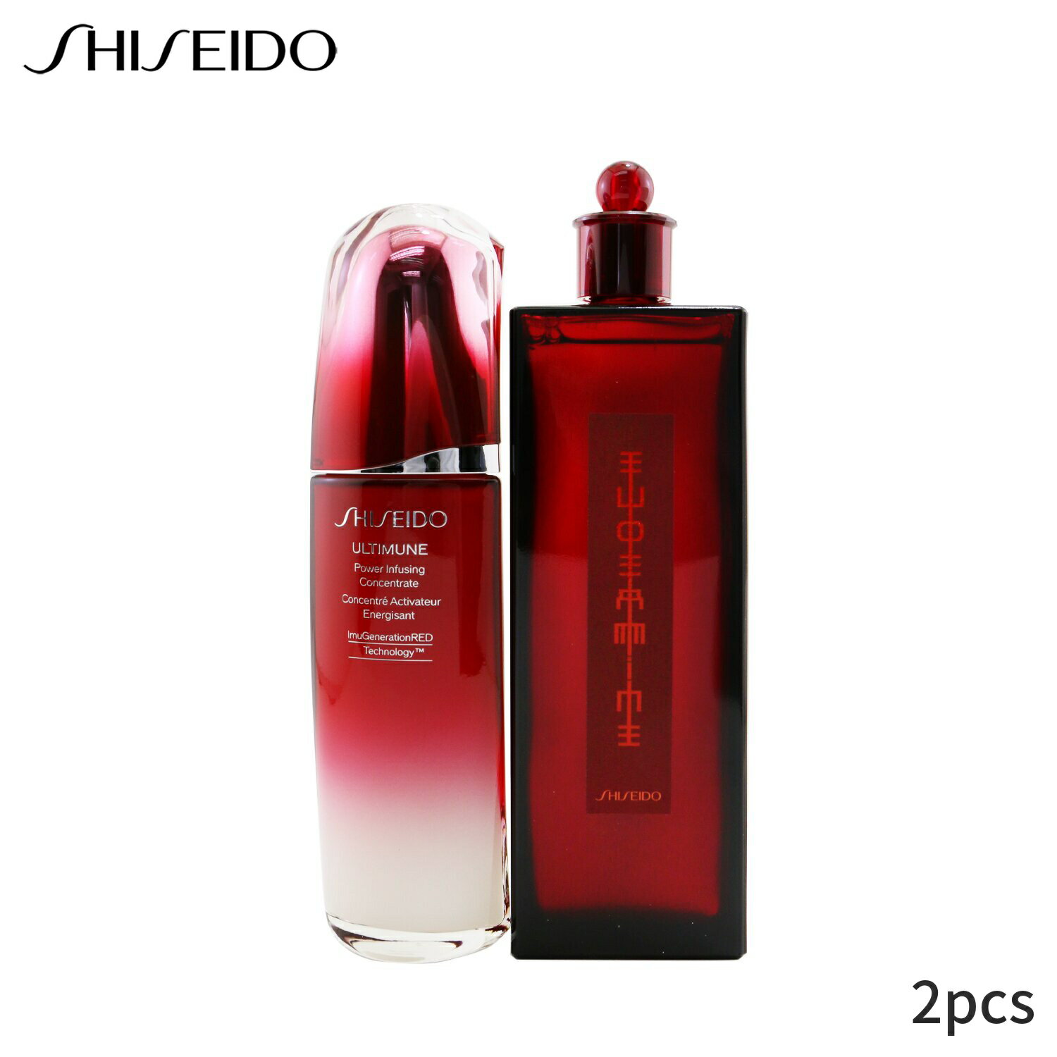 資生堂 資生堂 セット＆コフレ Shiseido ギフトセット 【アルティミューン パワー&リバイタライジングセット】アルティミューン パワーインフュージング コンセントレート 100ml + オイデルミン リバイタライジング エッセンス 200ml 2pcs レディース スキンケア 女性用 基礎化粧品