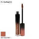 MAC MAC リップグロス 口紅 マック ラブ ミー リキッド リップカラー - # 497 私を感じて？(黄灰色ヌード) 3.1ml メイクアップ リップ 落ちにくい 母の日 プレゼント ギフト 2024 人気 ブランド コスメ