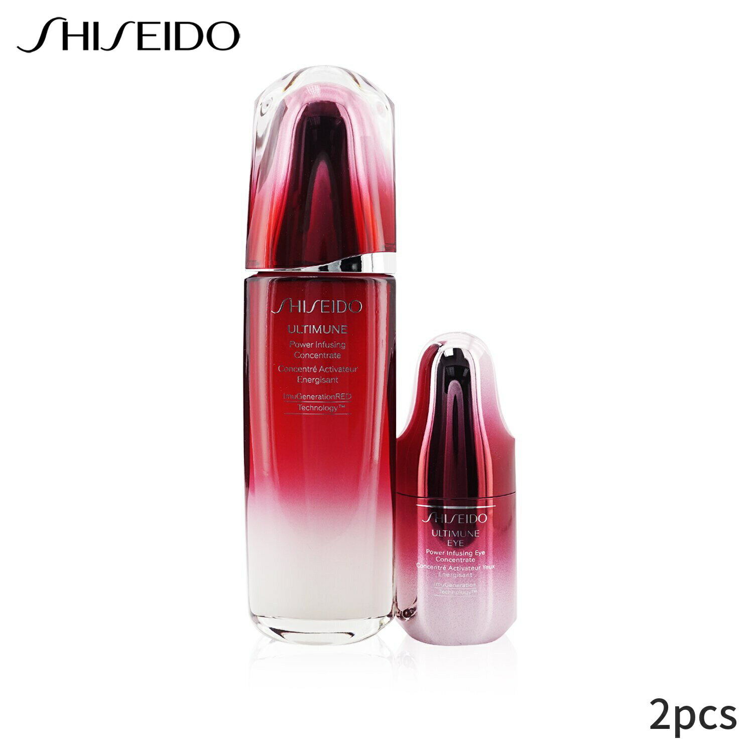 資生堂 資生堂 セット＆コフレ Shiseido ギフトセット 【アルティミューン パワライジング セット】フェイスコンセントレート100ml＋アイコンセントレート15ml 2pcs レディース スキンケア 女性用 基礎化粧品 スキンケアセット おしゃれ バレンタイン 母の日 プレゼント ギフト 2024