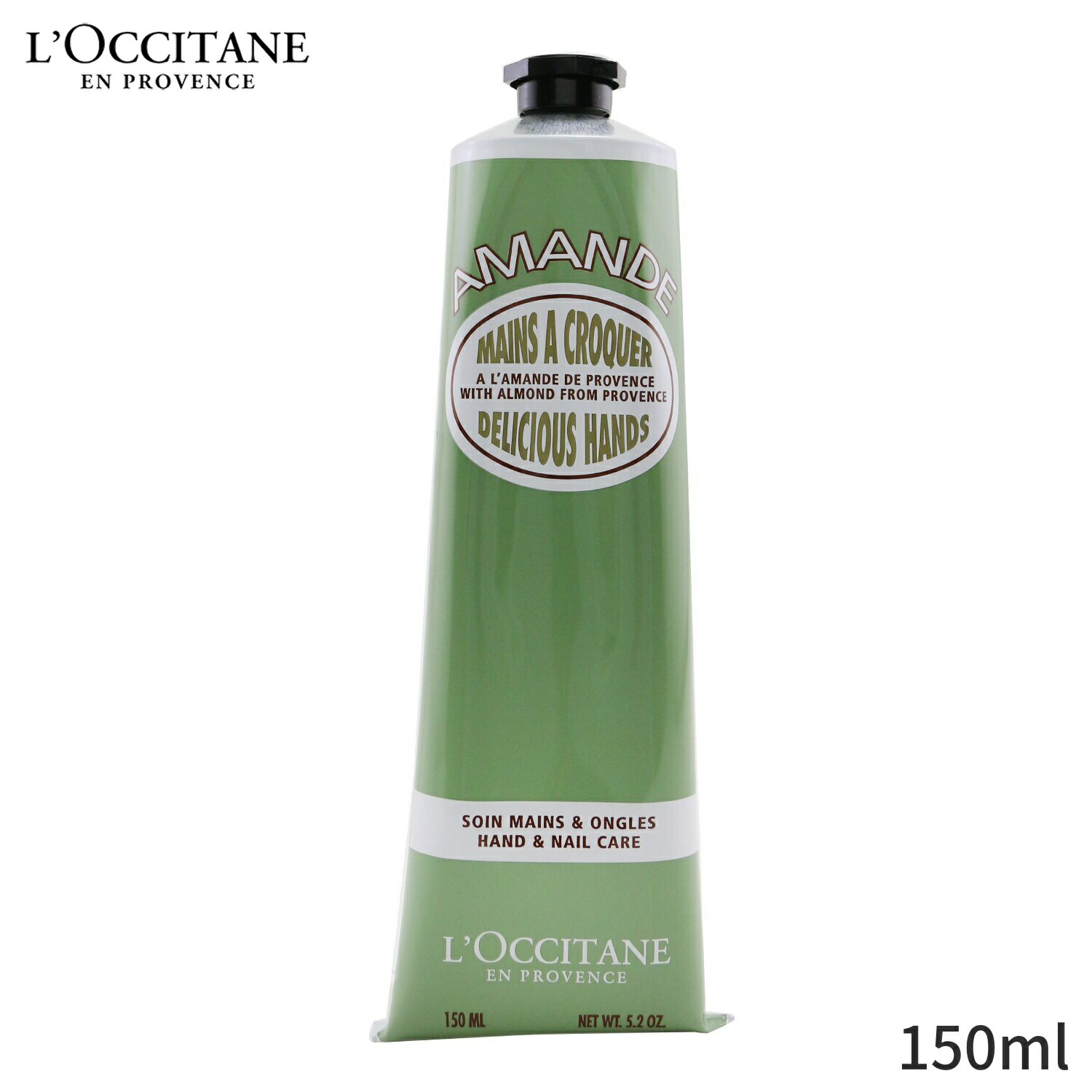 ロクシタン ハンドクリーム L'Occitane 手荒れ アーモンド デリシャス ハンド 150ml レディース スキンケア 女性用 基礎化粧品 ボディ 誕生日プレゼント ギフト 人気 ブランド コスメ